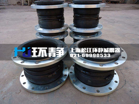 <a href=http://m.txsj888.cn target=_blank class=infotextkey>可曲撓橡膠接頭</a>