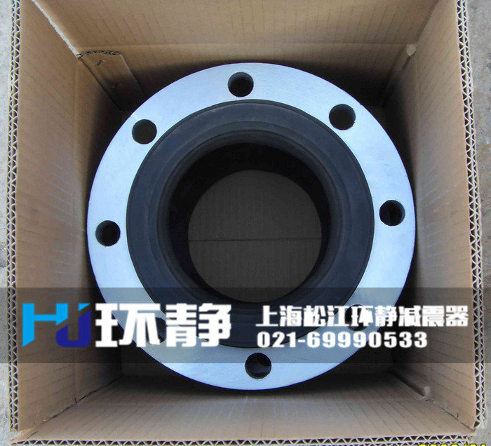 陜西省西安市藍田縣<a href=http://m.txsj888.cn/products/xiangjiaojietou/danqiu target=_blank class=infotextkey>單球體<a href=http://m.txsj888.cn target=_blank class=infotextkey>橡膠接頭</a></a>端面