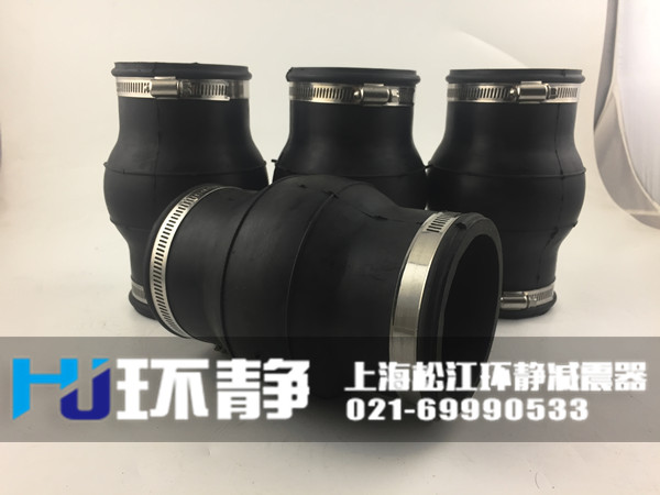 香港港島筲箕灣卡箍式<a href=http://m.txsj888.cn target=_blank class=infotextkey>可曲撓橡膠接頭</a>發(fā)貨現(xiàn)場