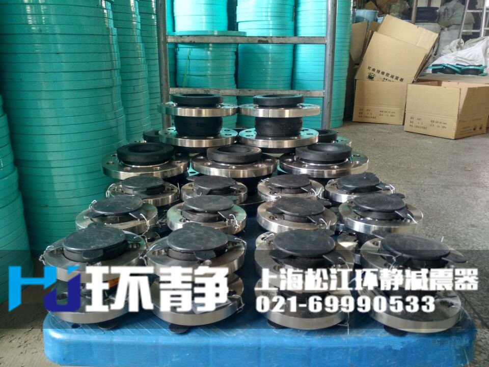 襯四氟<a href=http://m.txsj888.cn/products/xiangjiaojietou/danqiu target=_blank class=infotextkey>單球體<a href=http://m.txsj888.cn target=_blank class=infotextkey>橡膠接頭</a></a>發(fā)貨實圖