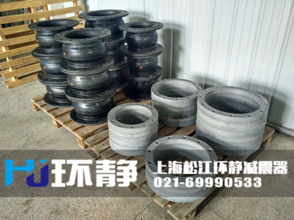 天津市河西區(qū)塑膠法蘭<a href=http://m.txsj888.cn/products/xiangjiaojietou/danqiu/2.html target=_blank class=infotextkey><a href=http://m.txsj888.cn target=_blank class=infotextkey><a href=http://m.txsj888.cn target=_blank class=infotextkey>可曲撓橡膠接頭</a></a></a>