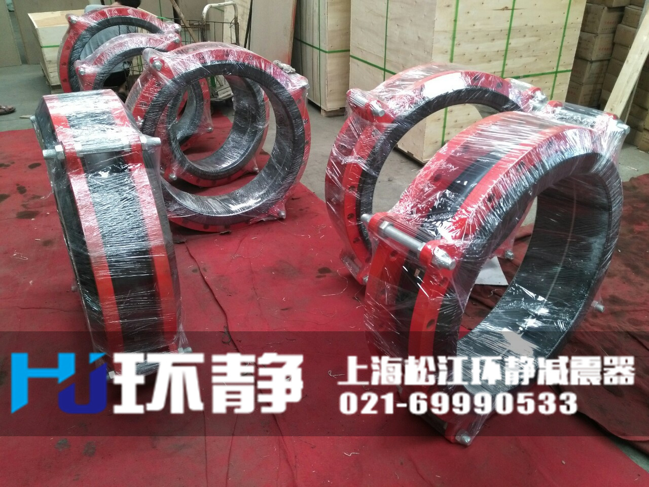 大口徑<a href=http://m.txsj888.cn target=_blank class=infotextkey>橡膠軟接頭</a>發(fā)貨圖