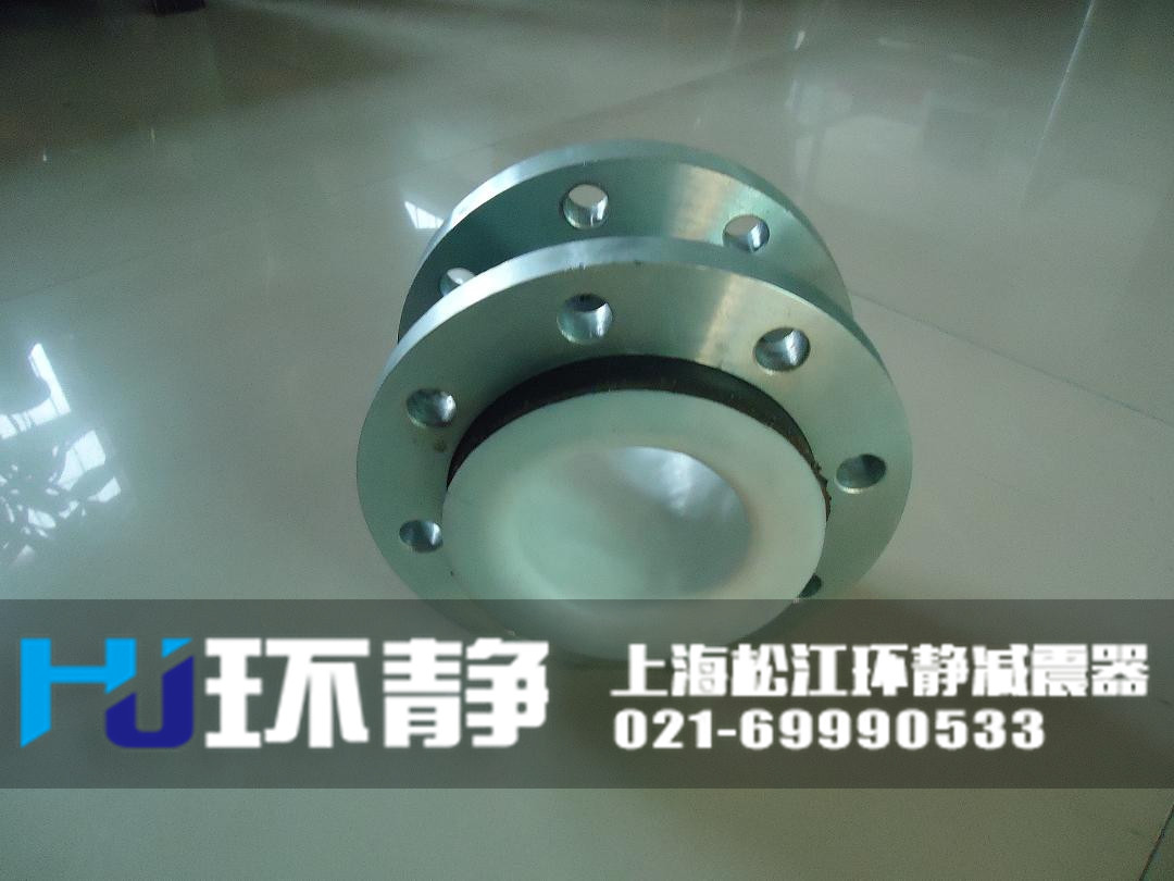 <a href=http://m.txsj888.cn/products/xiangjiaojietou/function/181.html target=_blank class=infotextkey>襯四氟橡膠接頭</a>生產(chǎn)車間