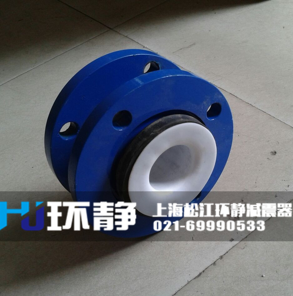 大樓供水系統(tǒng)使用<a href=http://m.txsj888.cn/products/xiangjiaojietou/danqiu target=_blank class=infotextkey>單球體<a href=http://m.txsj888.cn target=_blank class=infotextkey>橡膠接頭</a></a>