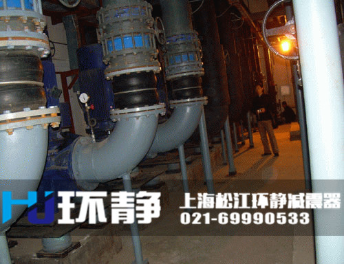 空調(diào)系統(tǒng)專用<a href=http://m.txsj888.cn/products/xiangjiaojietou/danqiu target=_blank class=infotextkey>單球體<a href=http://m.txsj888.cn target=_blank class=infotextkey>橡膠接頭</a></a>