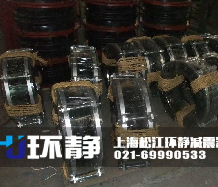 大口徑<a href=http://m.txsj888.cn target=_blank class=infotextkey>橡膠軟接頭</a>日常備貨