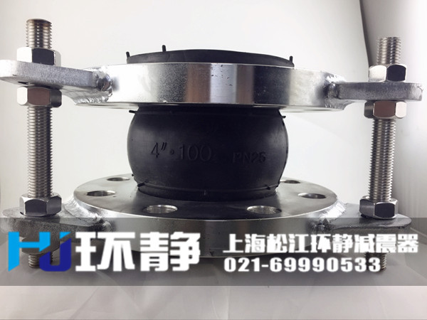 香港新界昂船洲不銹鋼<a href=http://m.txsj888.cn/products/xiangjiaojietou/danqiu/2.html target=_blank class=infotextkey><a href=http://m.txsj888.cn target=_blank class=infotextkey><a href=http://m.txsj888.cn target=_blank class=infotextkey>可曲撓橡膠接頭</a></a></a>