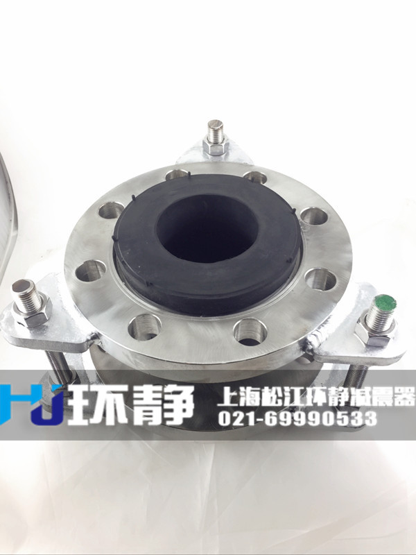 不銹鋼限位<a href=http://m.txsj888.cn target=_blank class=infotextkey>橡膠軟接頭</a>備貨現(xiàn)場(chǎng)