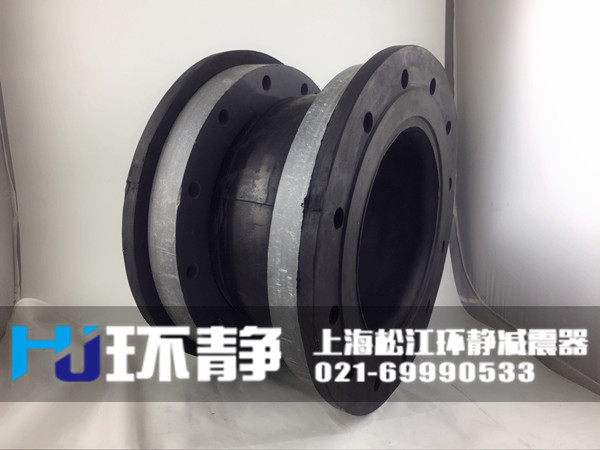 江蘇省蘇州市吳中區(qū)<a href=http://m.txsj888.cn target=_blank class=infotextkey>橡膠軟接頭</a>